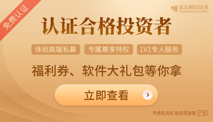 “1+N+X”！私募业监管规则密集落地！深度解读来了