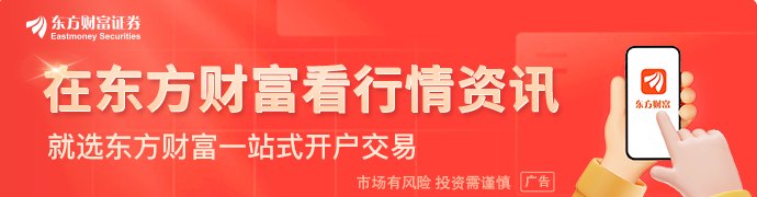 车企扎堆落地线控底盘 上车门槛降至20万元级