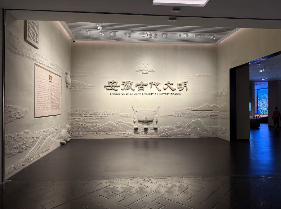 逛完两座博物馆,我反而看清了自己的判断