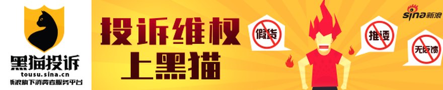 视频丨国庆档票房破10亿元!特效影厅成票房“新引擎”